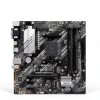 ASUS PRIME B550M-A WIFI II Motherboard-1