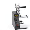 Automatic Label Dispenser CGOLDENWALL Multi‑Row Counting with Sensing-4
